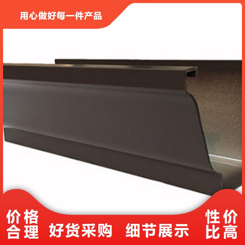 轻钢屋面天沟价格一手货源