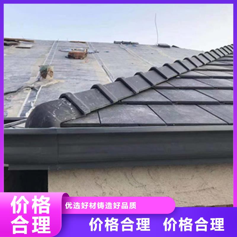 天沟施工视频厂家用心制作