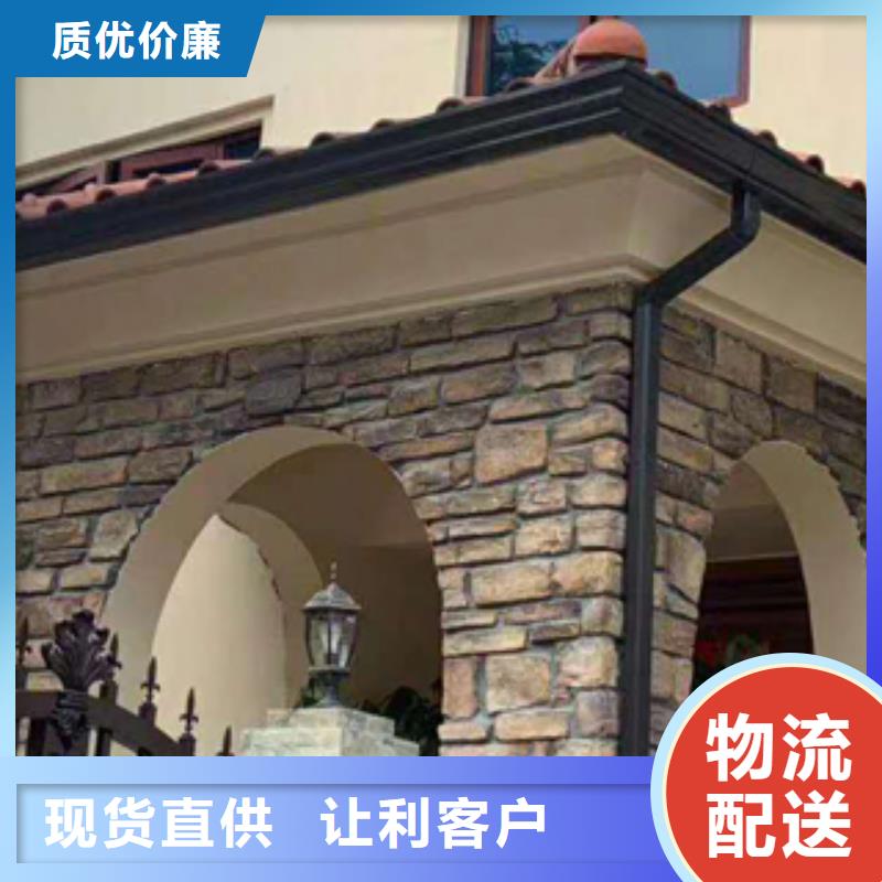 别墅落水系统厂家价格透明