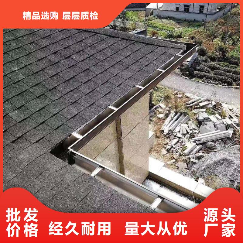天沟排水厂家在线咨询实力大厂家