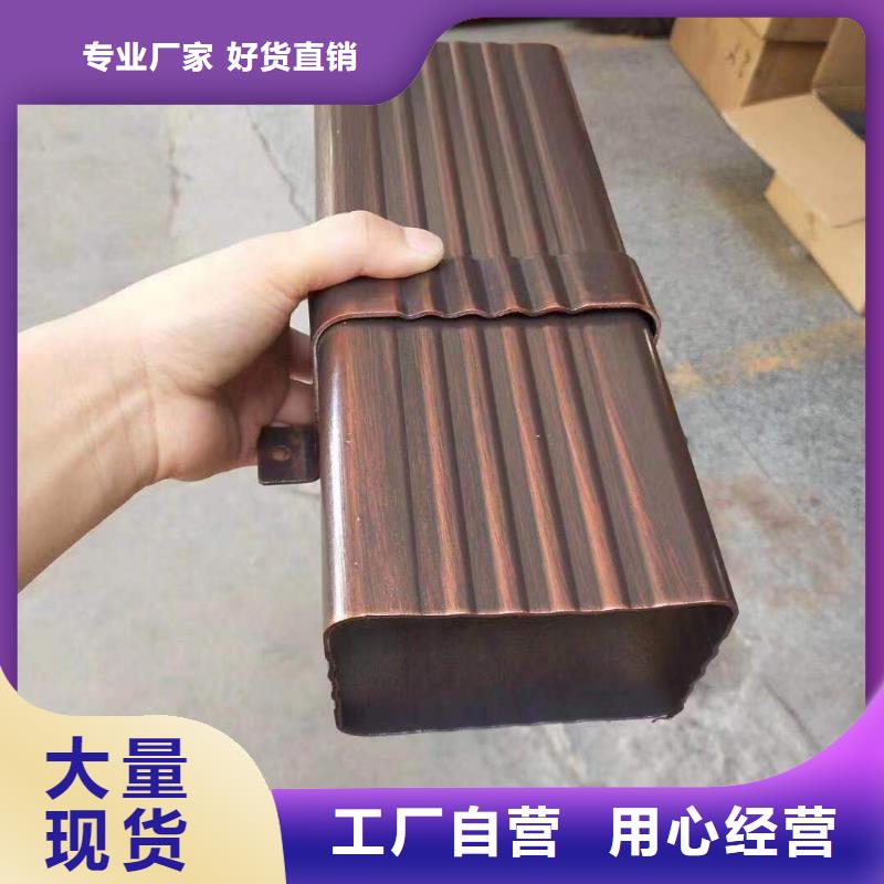 铝合金天沟生产厂家厂家同城生产厂家