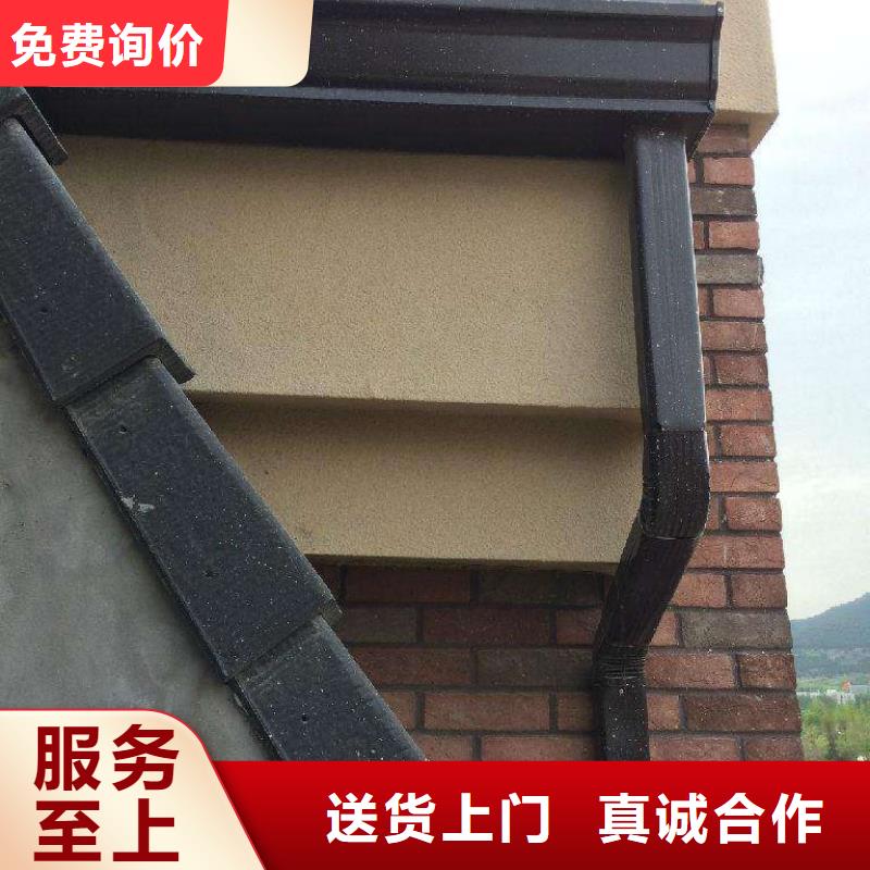 专业安装天沟水槽在线咨询从厂家买售后有保障