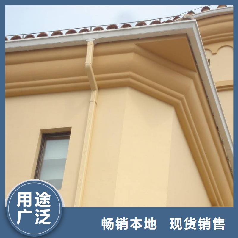 成品天沟厂家供应同城厂家
