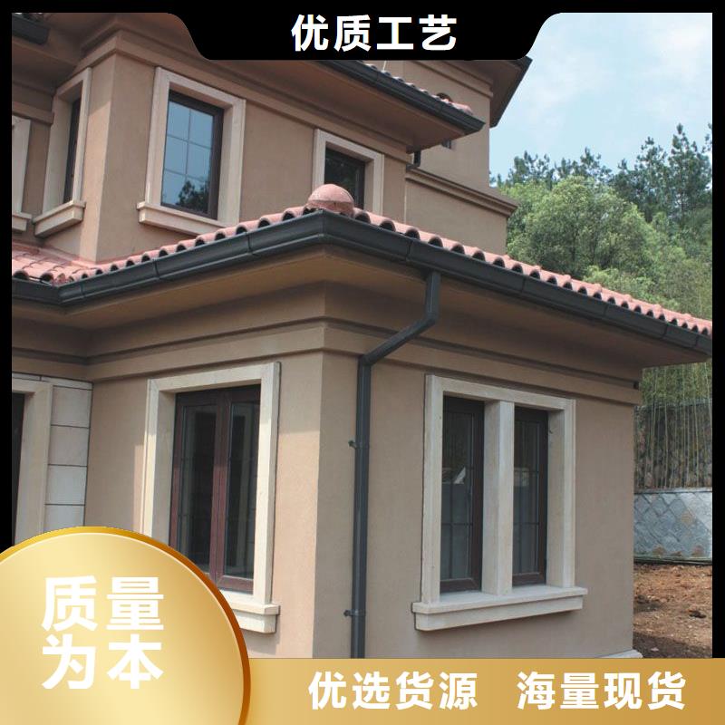 彩钢天沟水槽在线咨询用心做产品