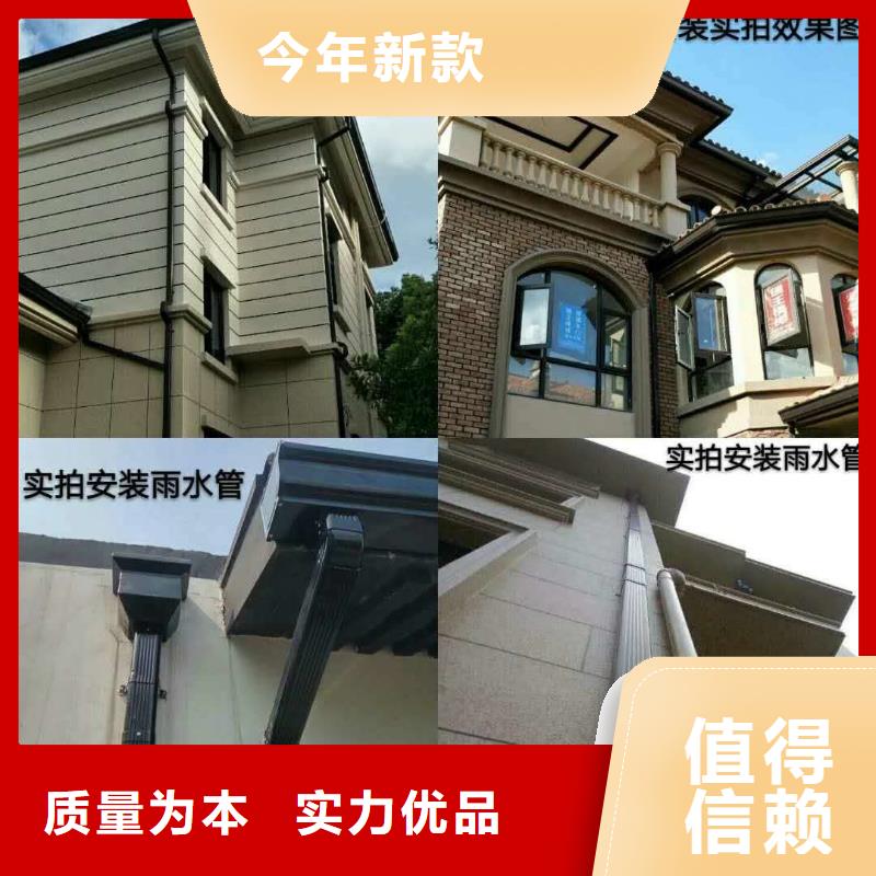 树脂瓦檐沟价格放心得选择