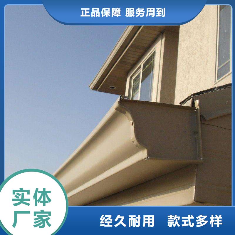 成品外天沟厂家质量检测