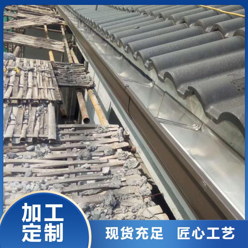 成品排水天沟价格价格产地工厂