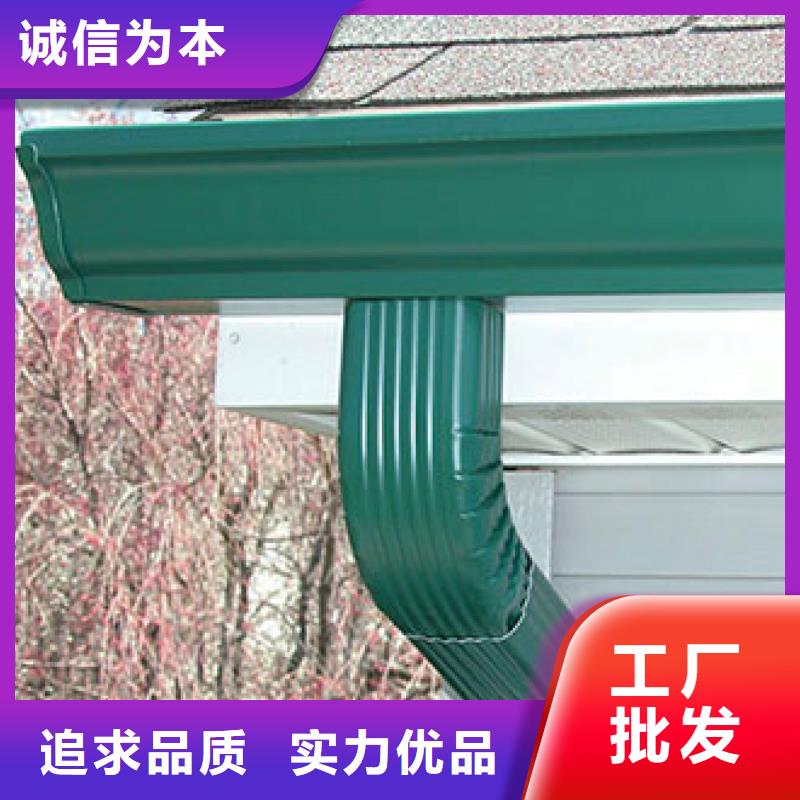 天沟成品厂家商家