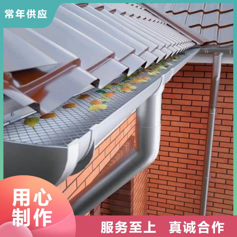 成品天沟厂家厂家批发价格