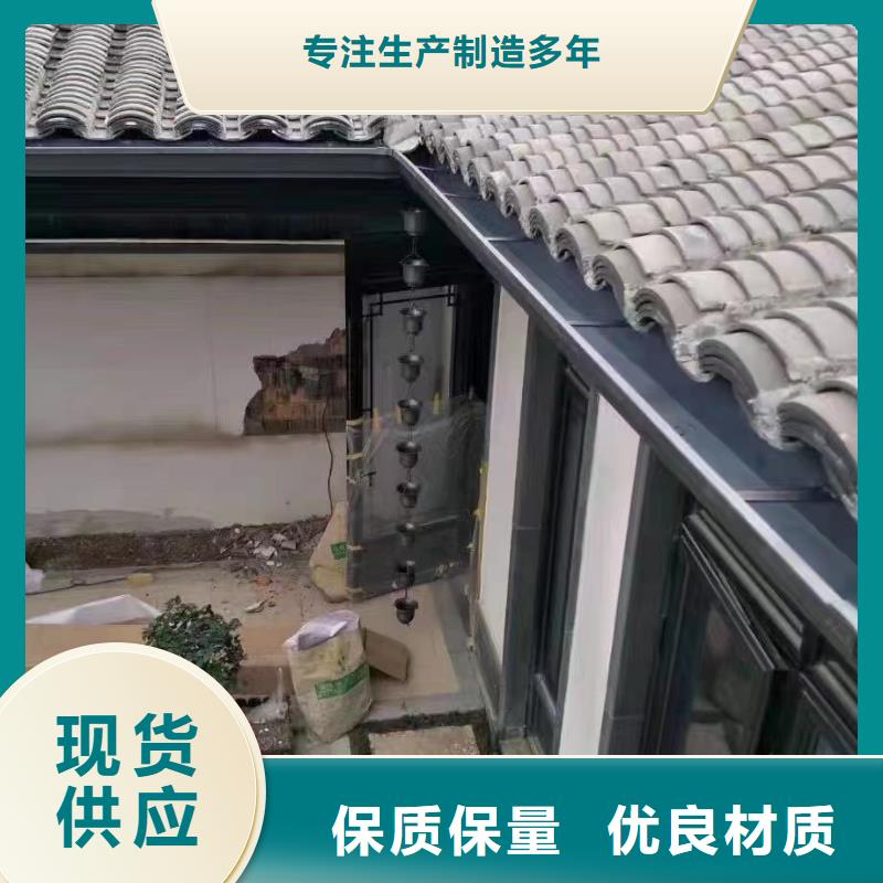 仿古檐沟在线咨询工艺层层把关