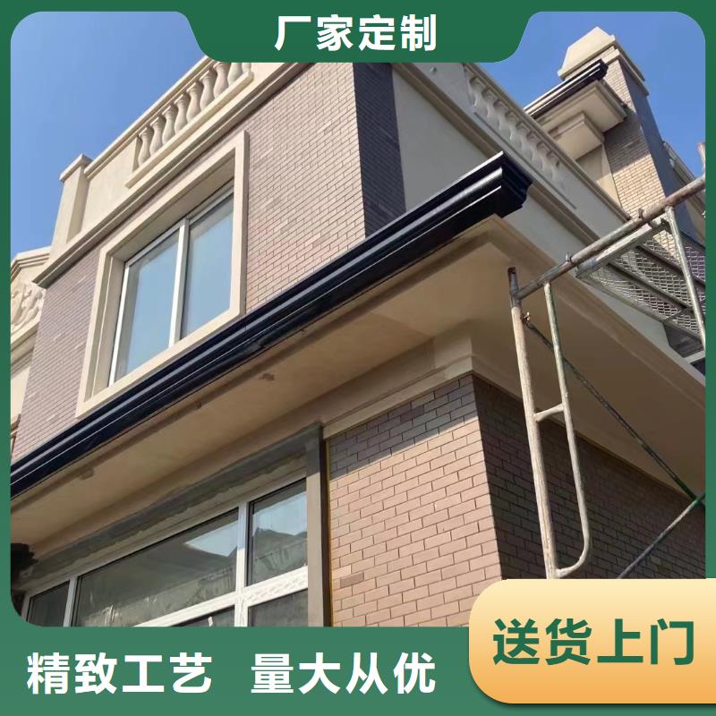 别墅落水系统厂家海量货源
