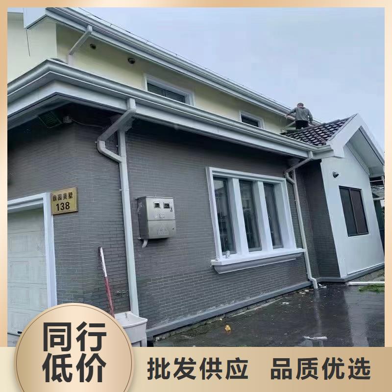 pvc天沟落水系统价格本地生产商