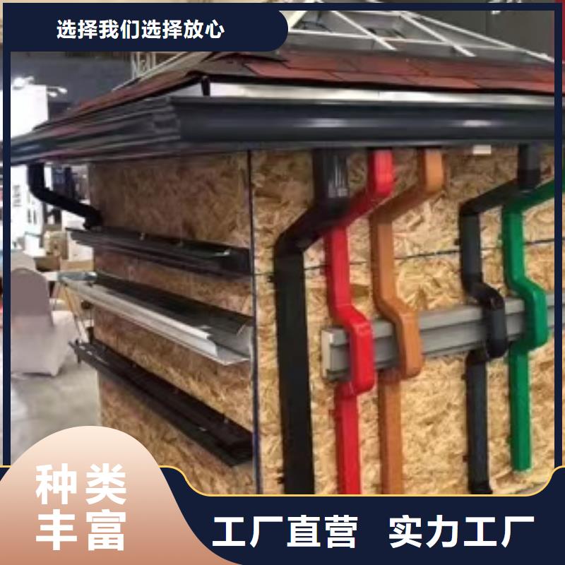 雨水管彩铝价格价格同城生产商