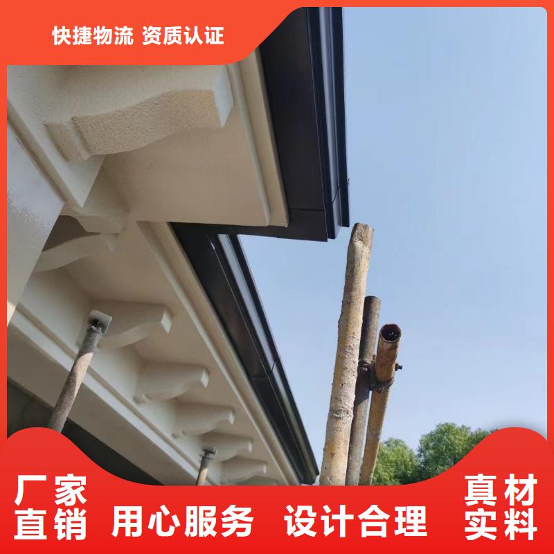 成品天沟生产供应源头厂家