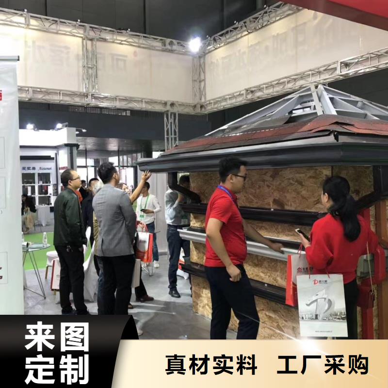 雨水槽天沟供应货源直销