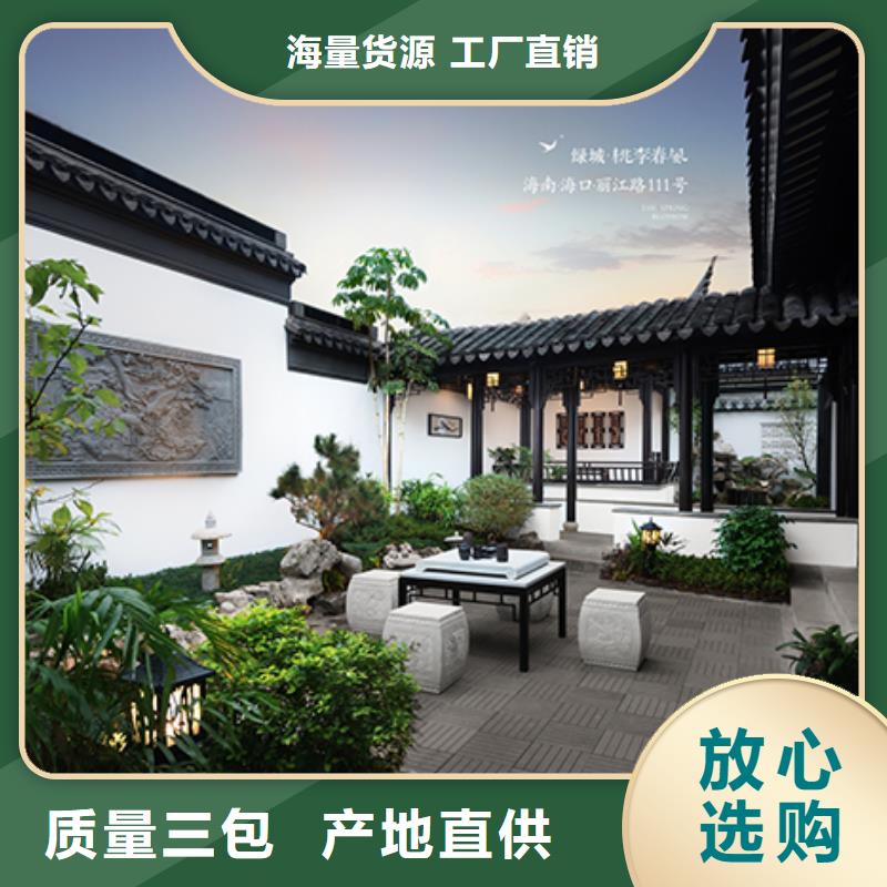 徽派铝合金古建本地厂家细节之处更加用心