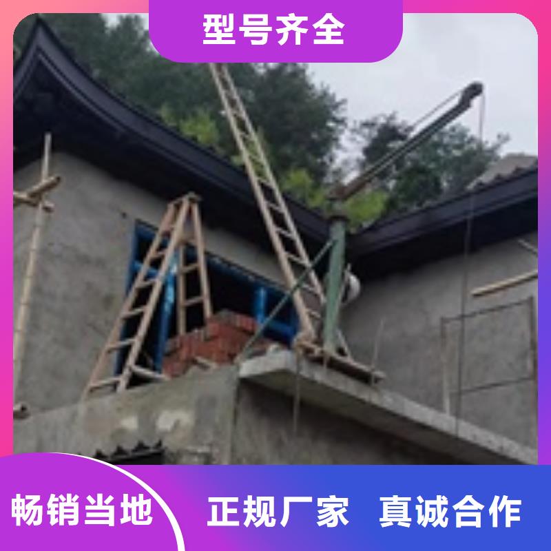 铝代木古建雀替厂家现货批发