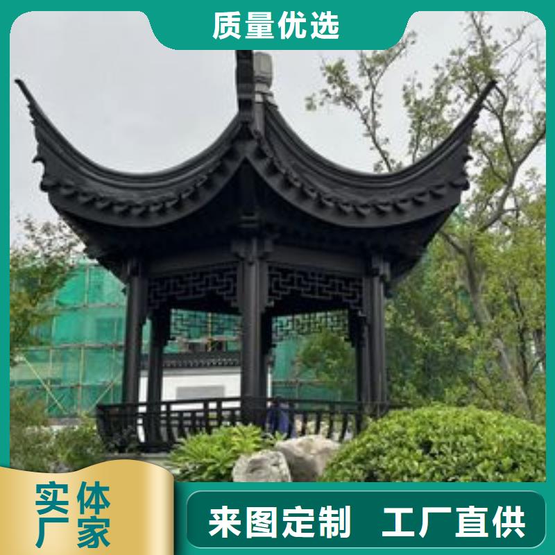 铝代木古建金花板厂家工期短发货快
