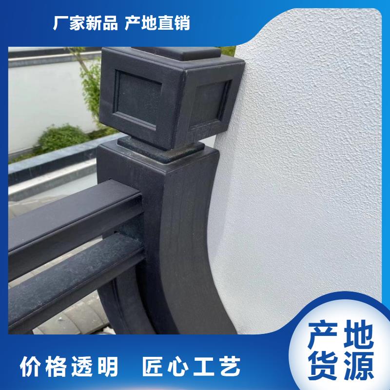 铝合金铝代木古建供应商核心技术