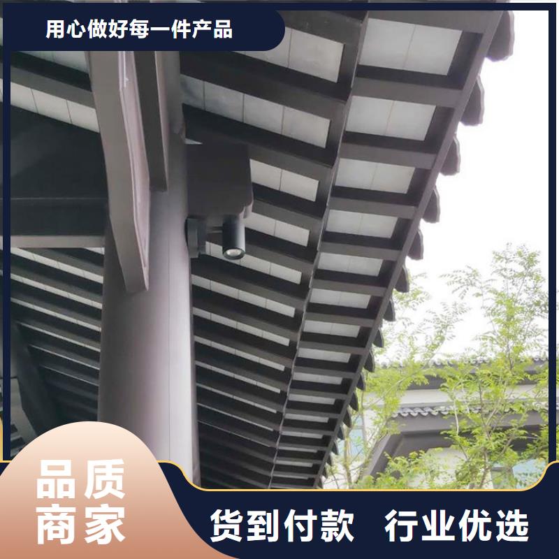 铝合金条连枋在线咨询同城供应商