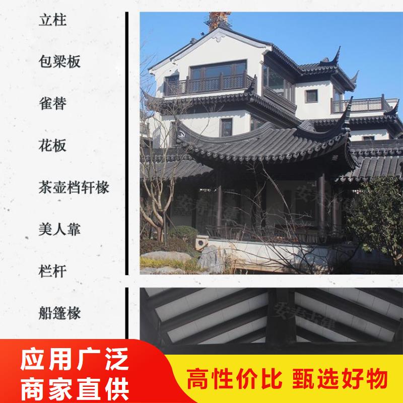 中式仿古装饰构件定制本地厂家本地货源