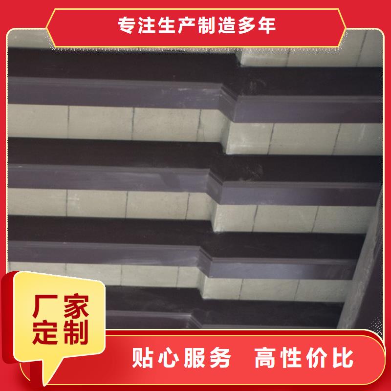 铝代木仿古装饰构件厂家厂家直销