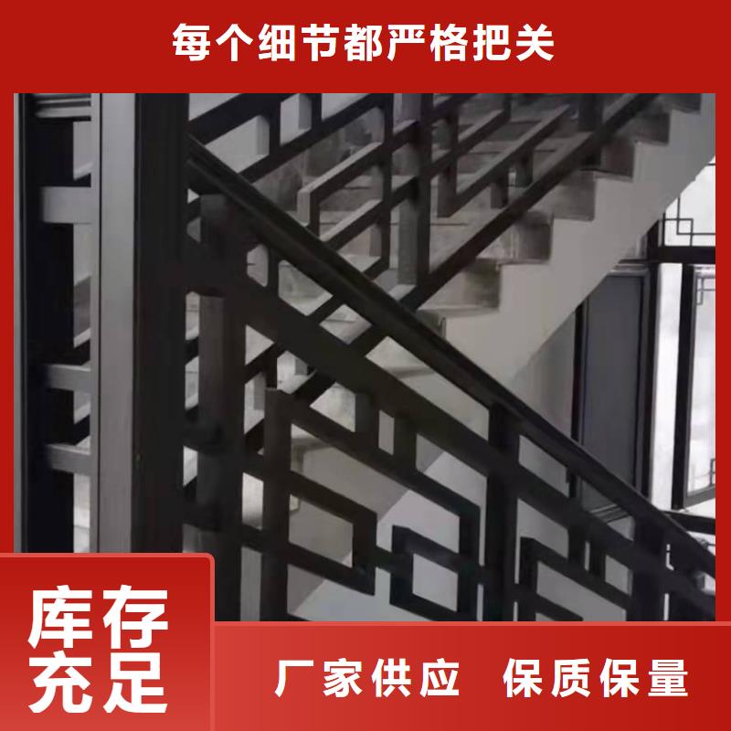 中式铝制仿古构件施工同城品牌
