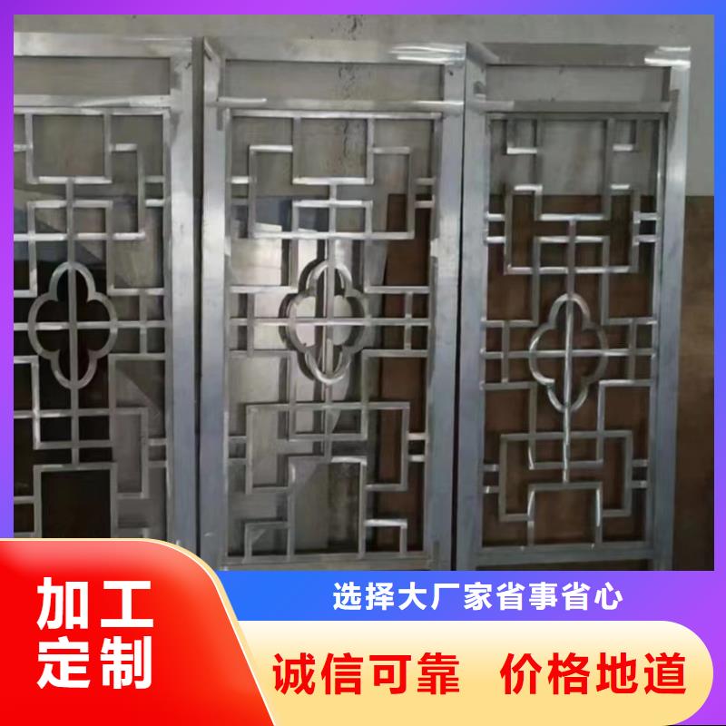 铝代木仿古建材生产厂家工艺层层把关