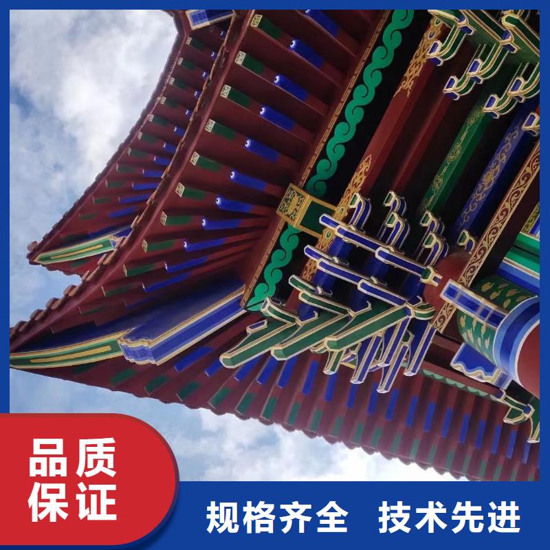 铝代木施工同城品牌
