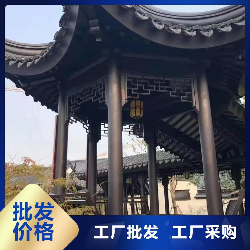 仿古铝合金美人靠施工高标准高品质