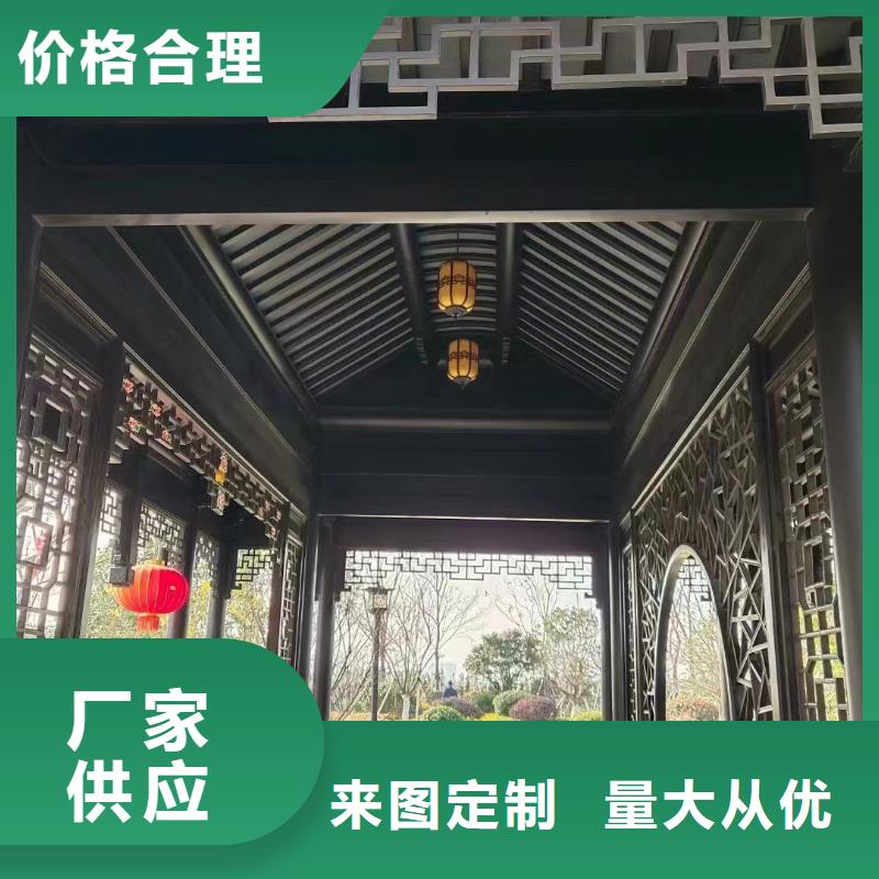 铝合金构件实体厂家同城生产商