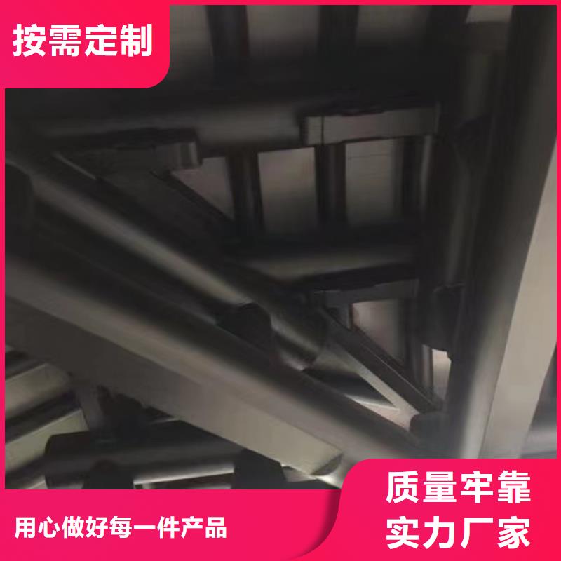 铝代木古建博风板生产厂家专业生产N年