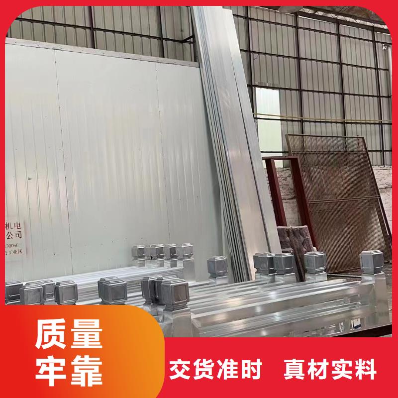 中式铝合金古建设计产地厂家直销