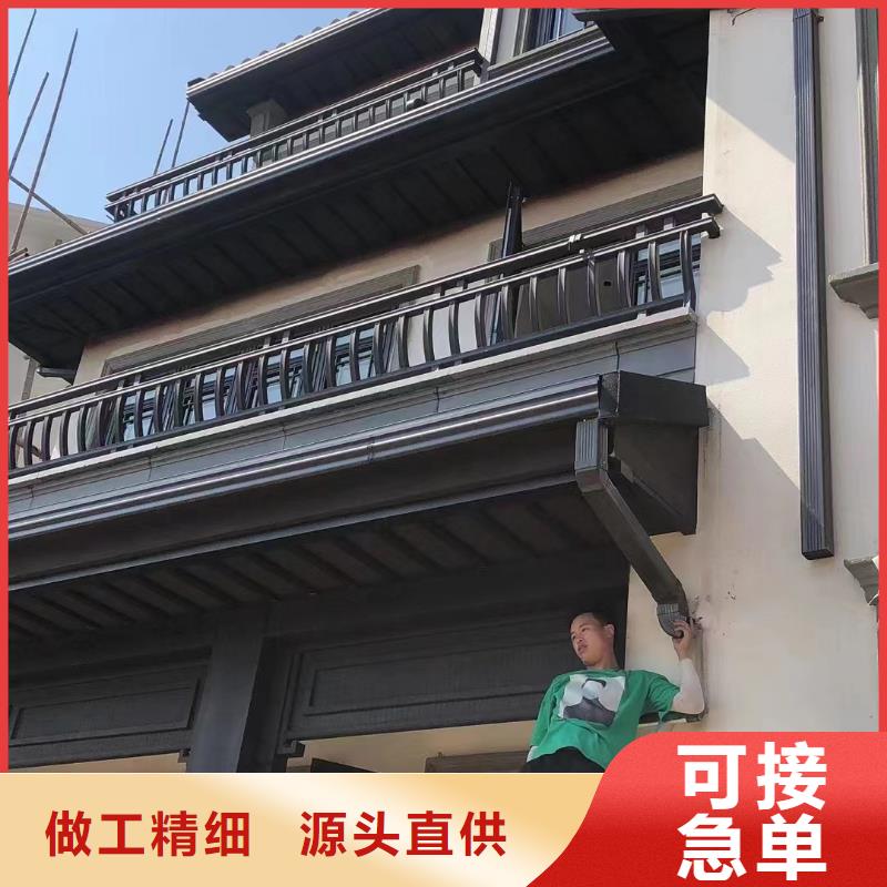 铝制古建筑构件批发本地公司