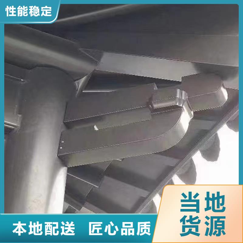 铝合金连廊荷包椽供应商销售的是诚信