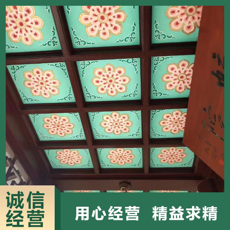 新中式铝代木设计同城经销商