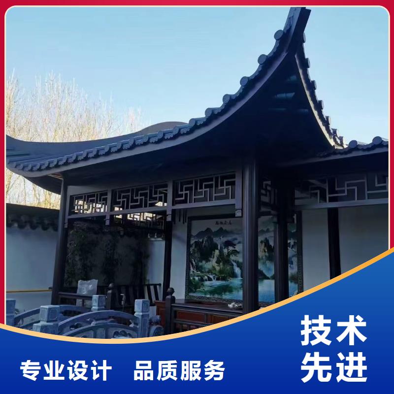 铝替木仿古苏派建筑正规厂家颜色尺寸款式定制