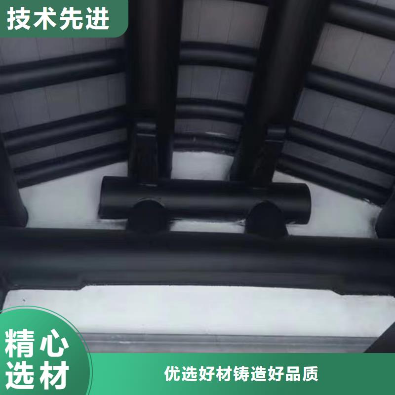 铝合金仿古栏杆报价本地厂家