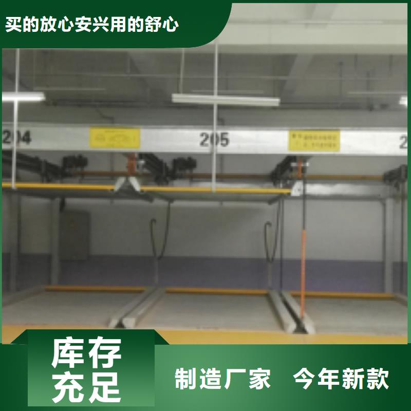 剪叉式升降平台制造厂家品质放心同城生产商