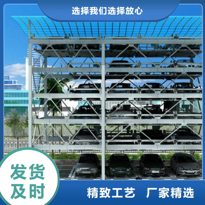 液压升降平台厂家报价品质放心当地供应商