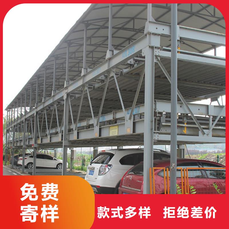 电动升降梯厂家改造品质放心同城供应商