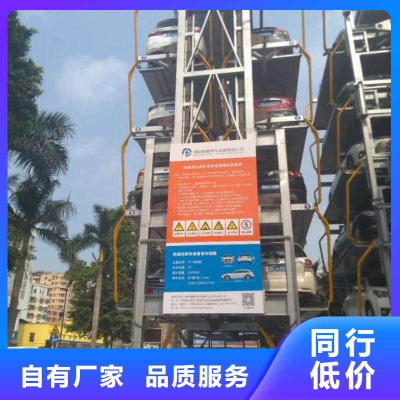 旋转舞台厂家维修品质放心货真价实