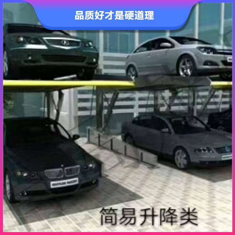升降梯出厂价格诚信企业当地制造商