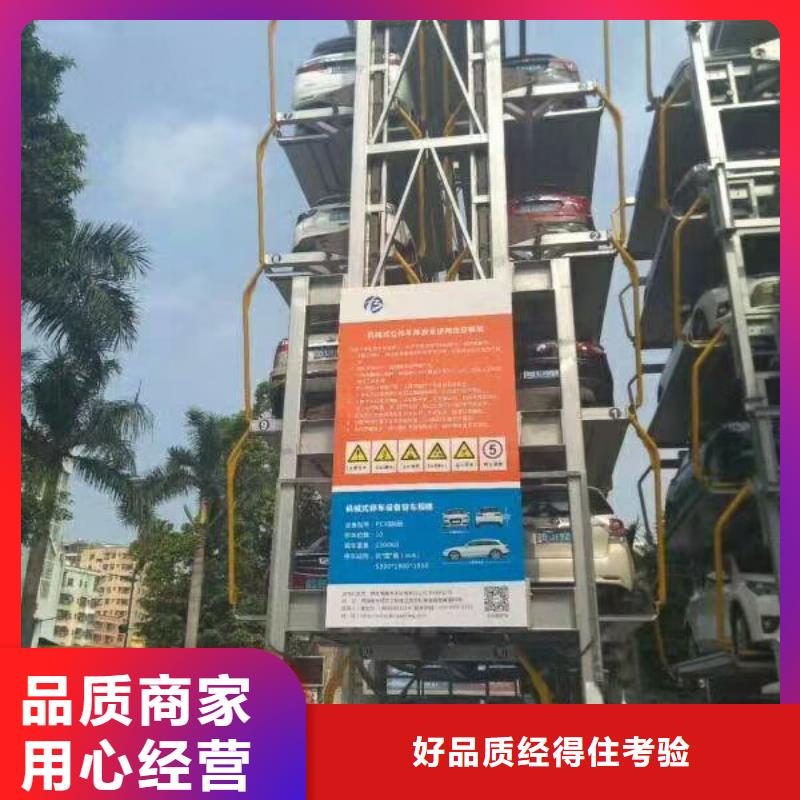 货梯销售厂家品质放心当地经销商