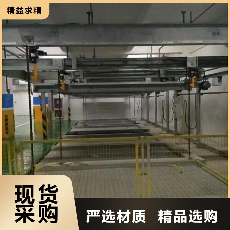 机械车位二手旧机械车库垂直循环机械车位品质保障价格合理