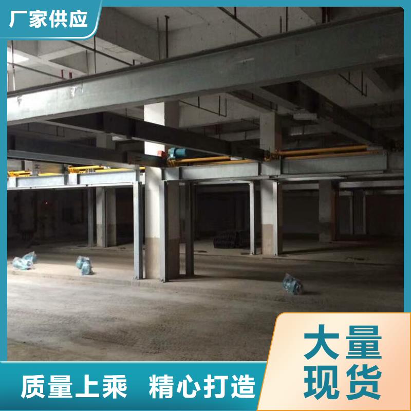 二手立体车库机械停车库地下机械停车同城货源