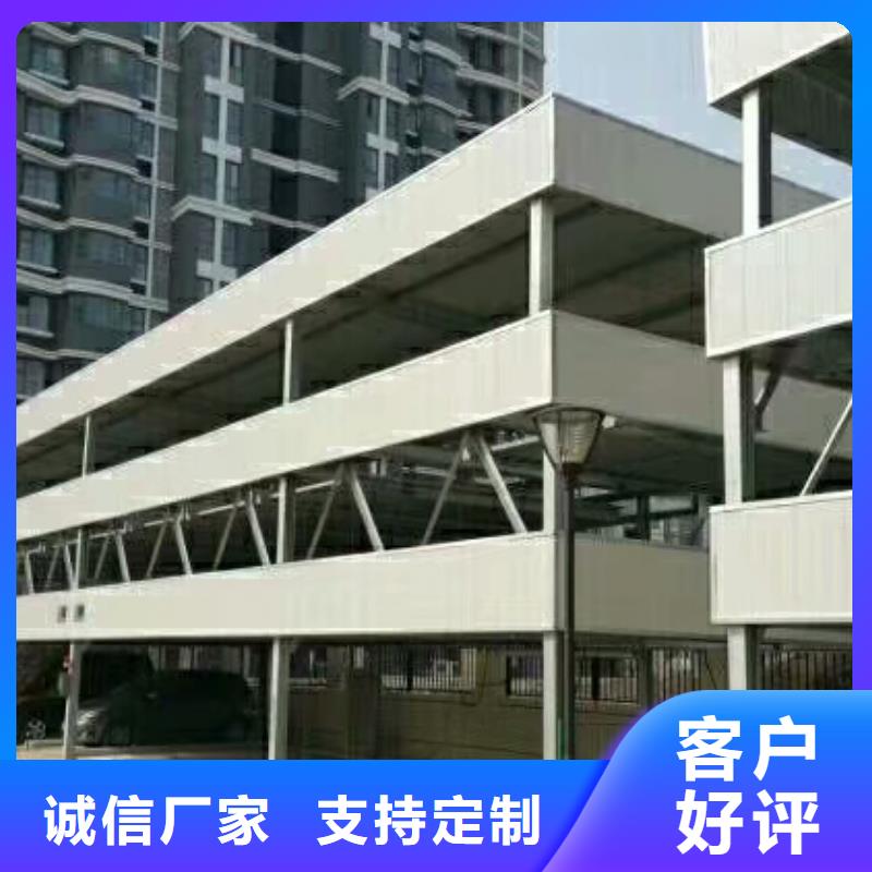 大吨位升降机厂家报价品质放心同城经销商