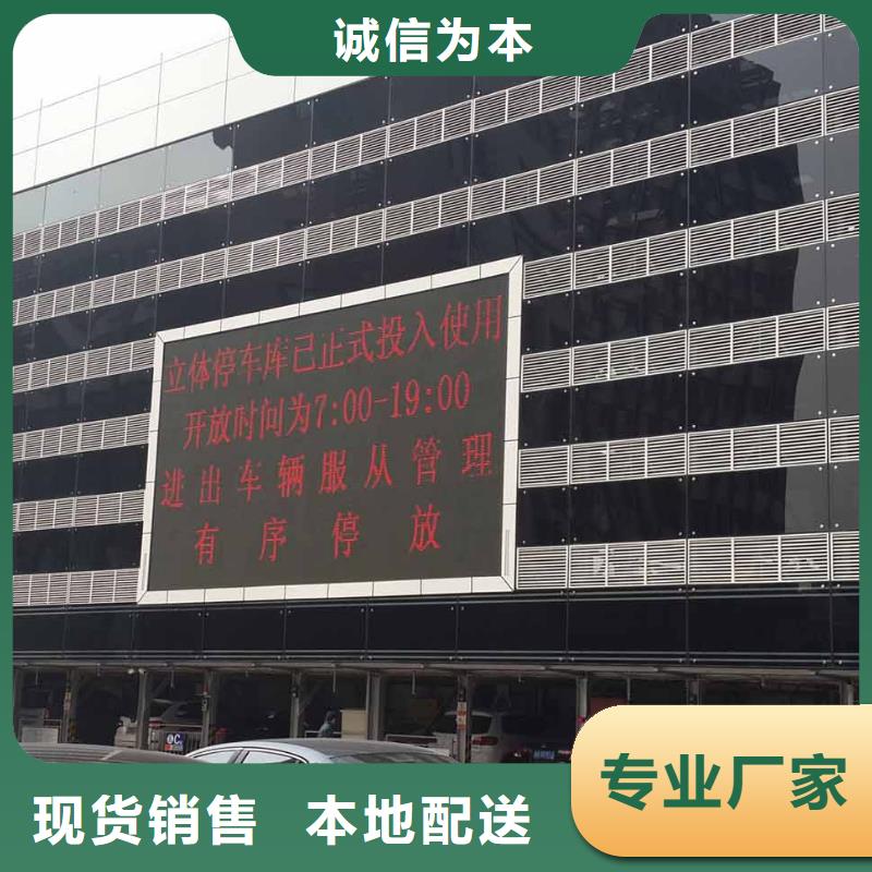 家用升降机销售厂家品质放心款式多样