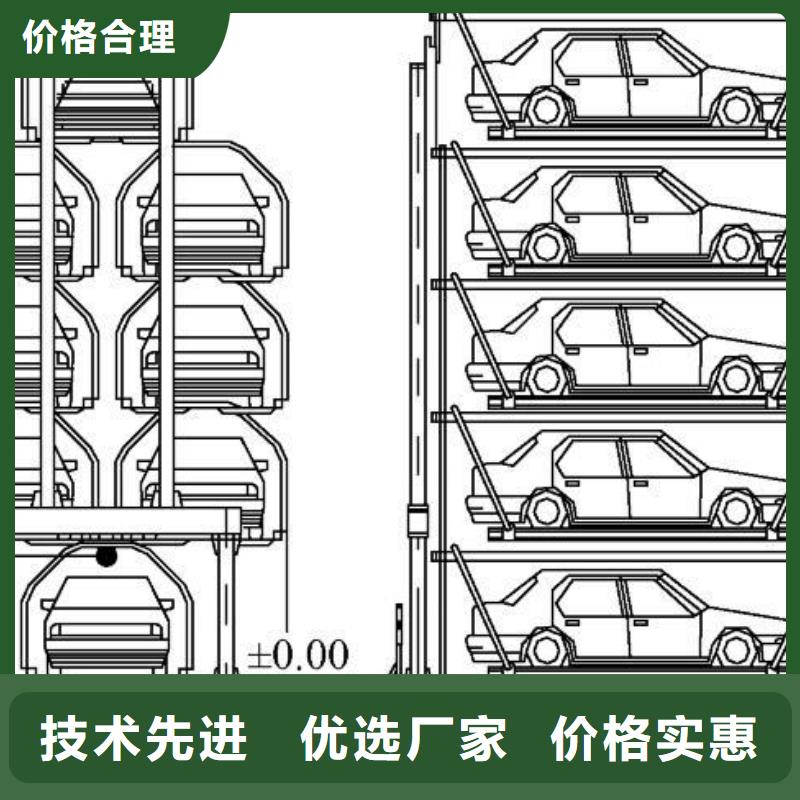 液压升降平台供应商诚信企业同城服务商