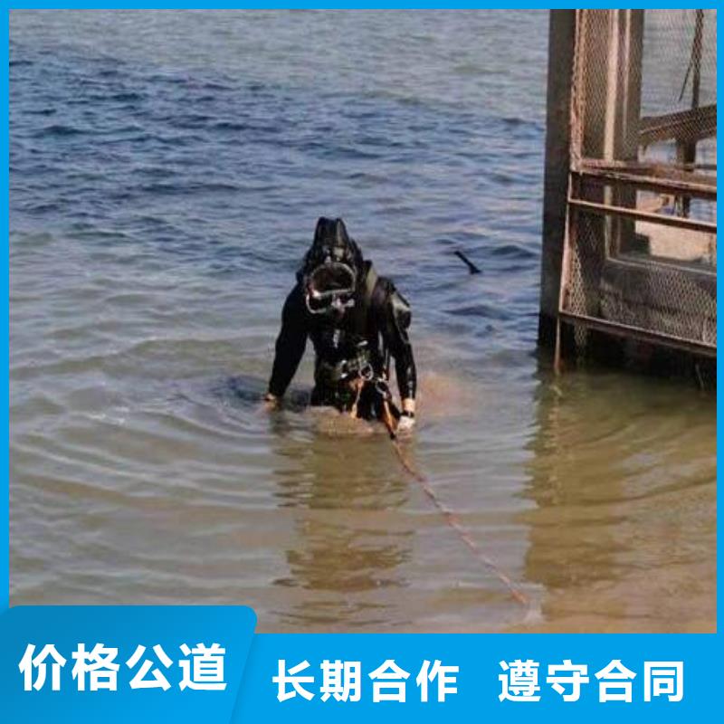 污水管道封堵-盛龙为您解忧当地经销商